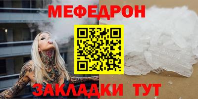 МДМА Тула