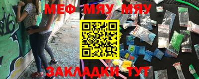 МДМА Тула