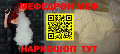 МДМА Тула