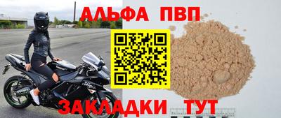 МДМА Тула