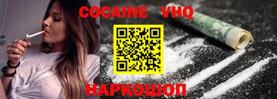 spice Туймазы