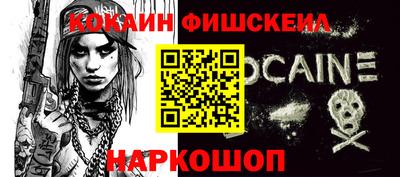 spice Туймазы