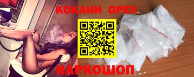 каннабис Тулун