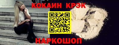 каннабис Тулун