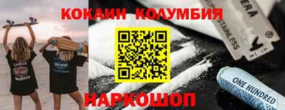 spice Туймазы