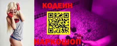 каннабис Тулун