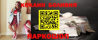 МДМА Тула