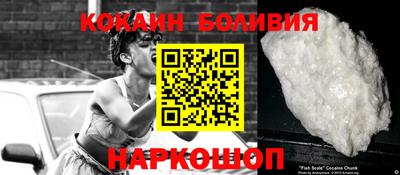 каннабис Тулун