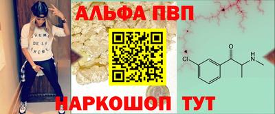 spice Туймазы