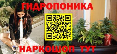 МДМА Тула