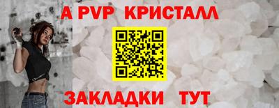 МДМА Тула