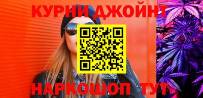 МДМА Тула