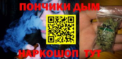 spice Туймазы