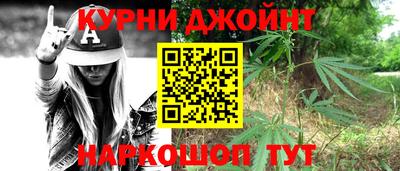 spice Туймазы