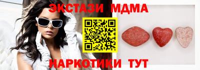 каннабис Тулун