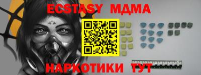 каннабис Тулун