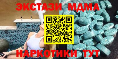 каннабис Тулун