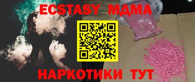 spice Туймазы