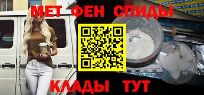 МДМА Тула