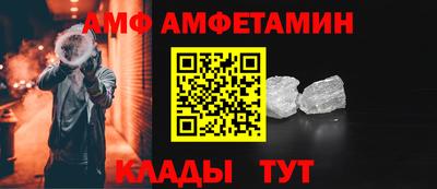 каннабис Тулун