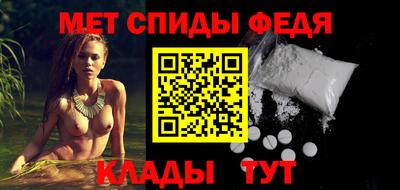 spice Туймазы