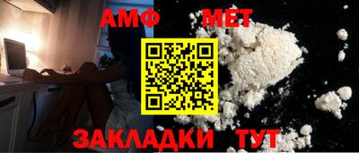 каннабис Тулун