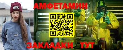 МДМА Тула