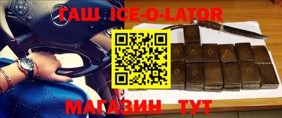 МДМА Тула