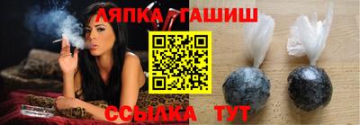 каннабис Тулун