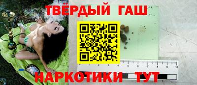МДМА Тула