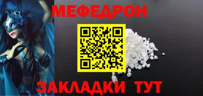spice Туймазы